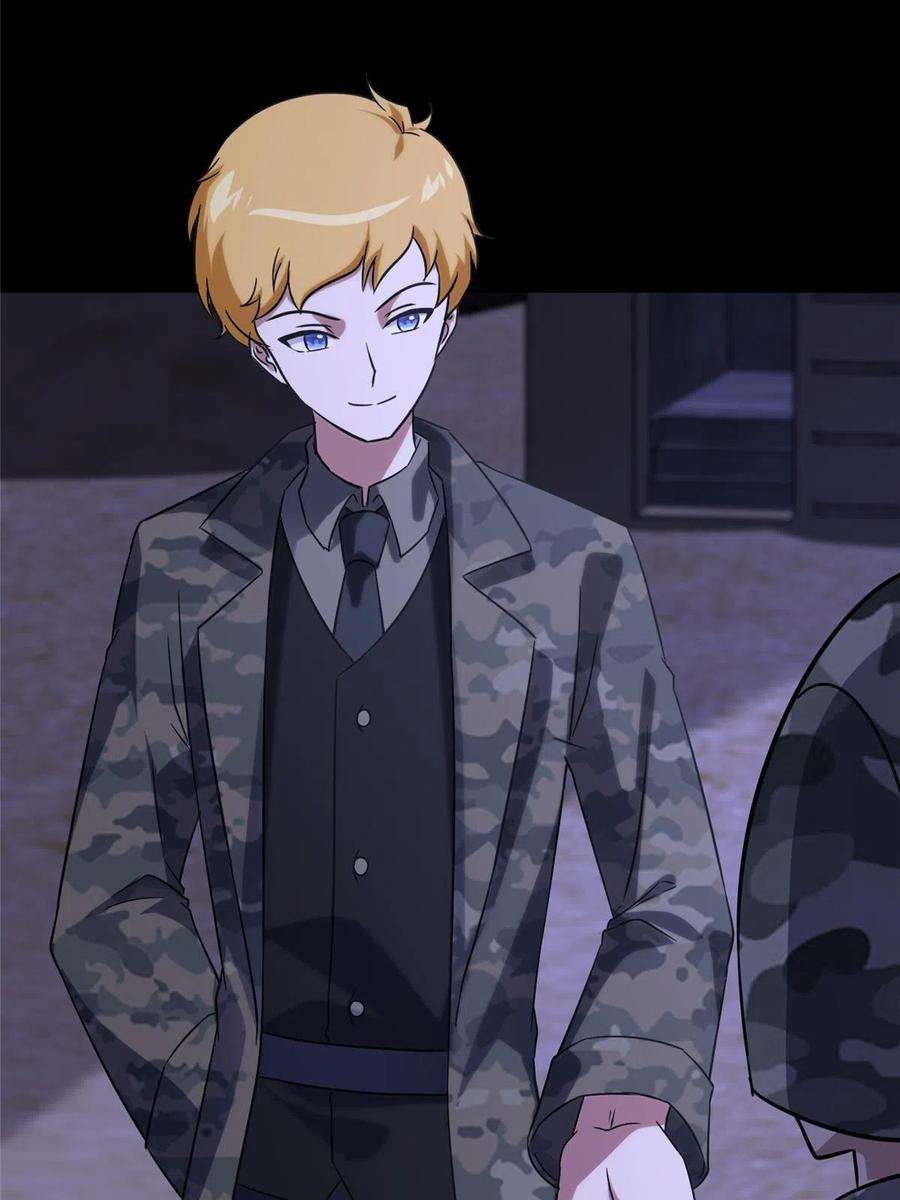 我的守护女友344