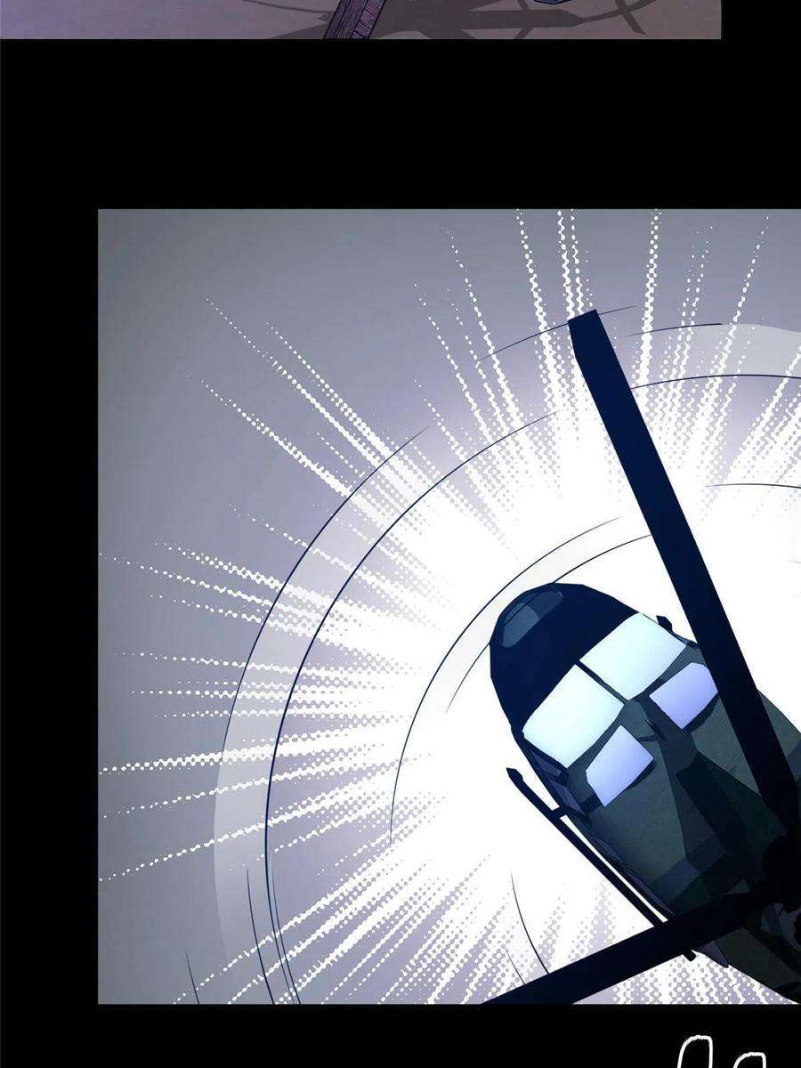 我的守护女友344