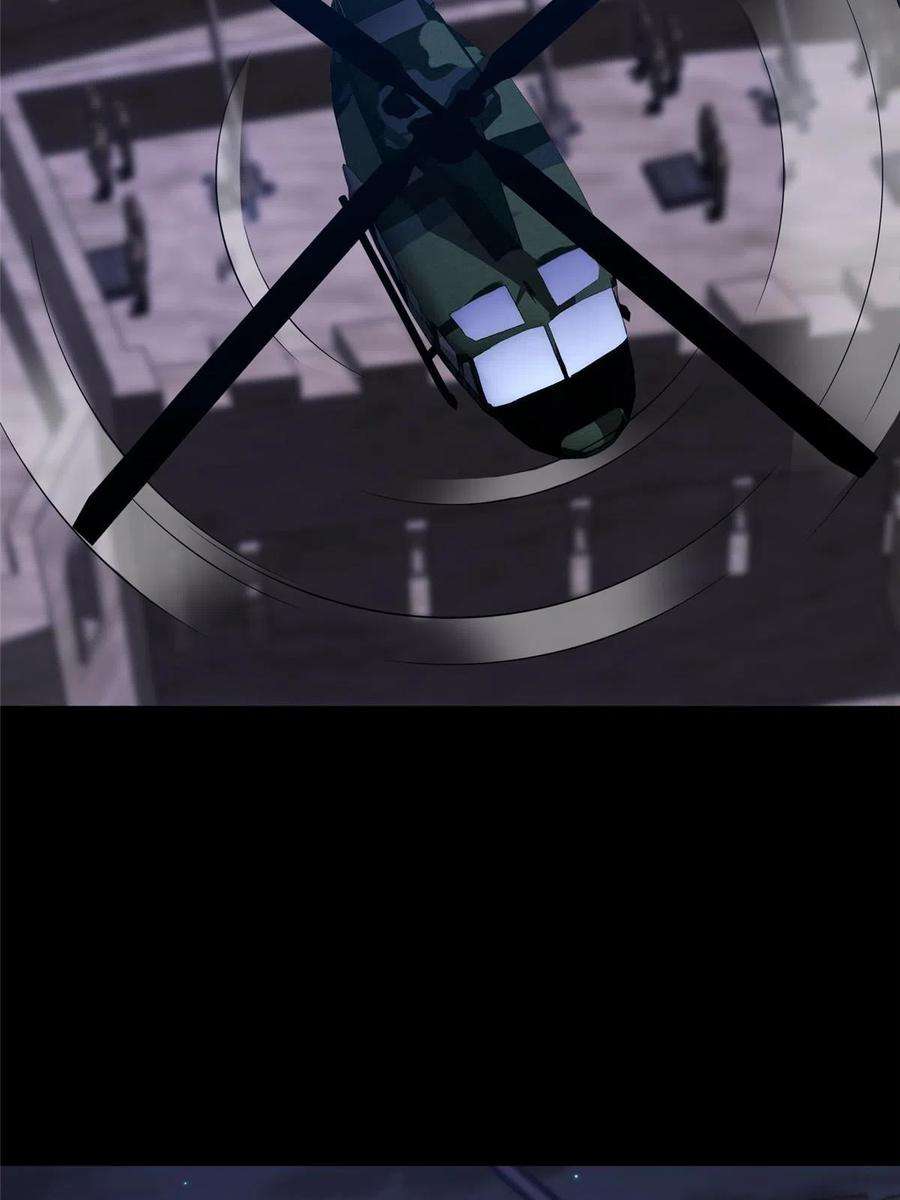 我的守护女友344