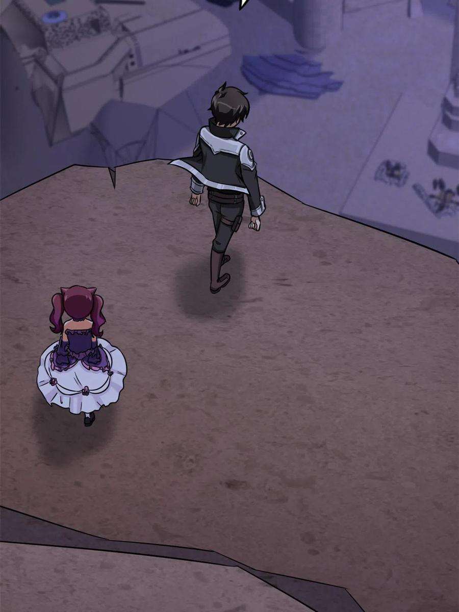 我的守护女友344