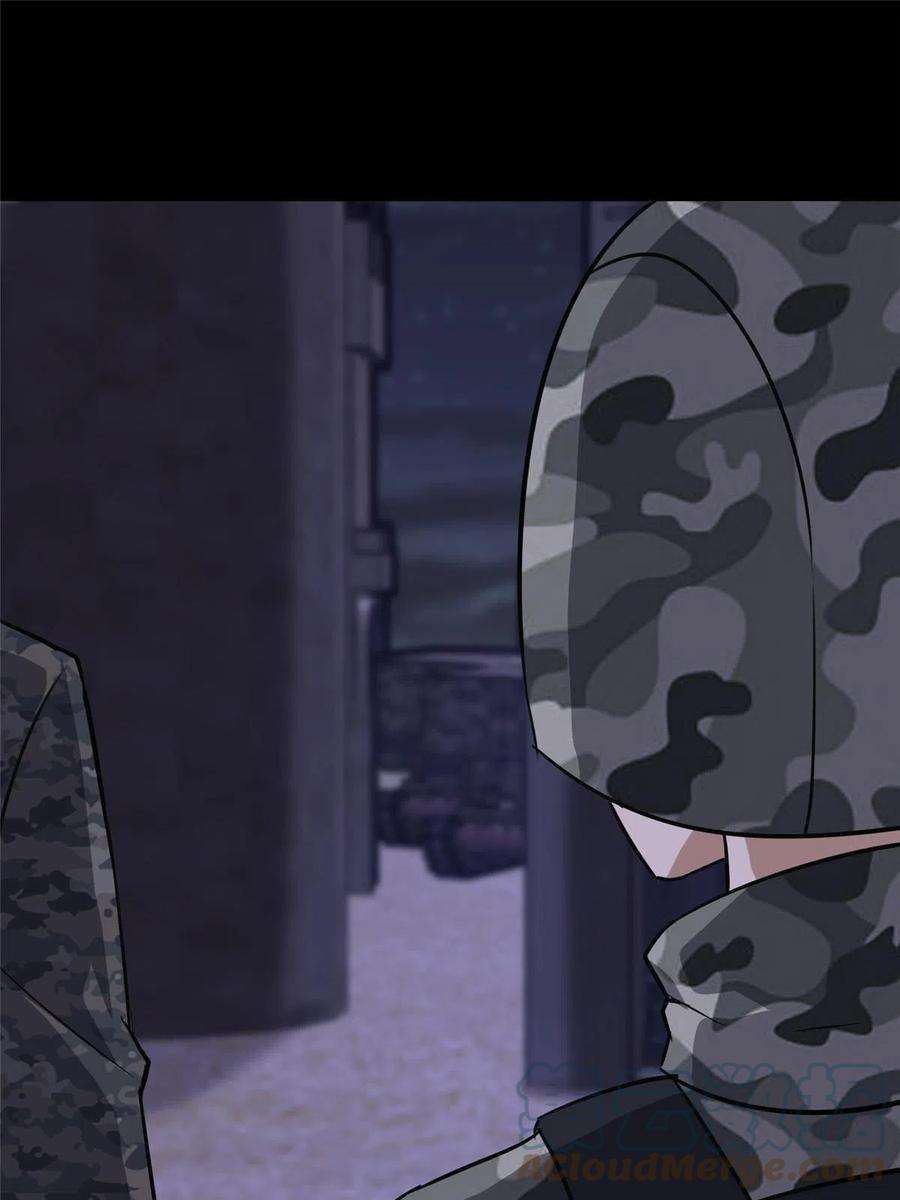 我的守护女友344