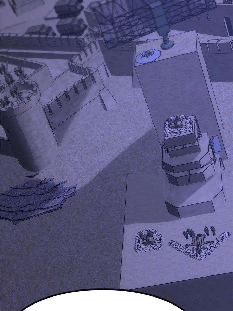 我的守护女友344