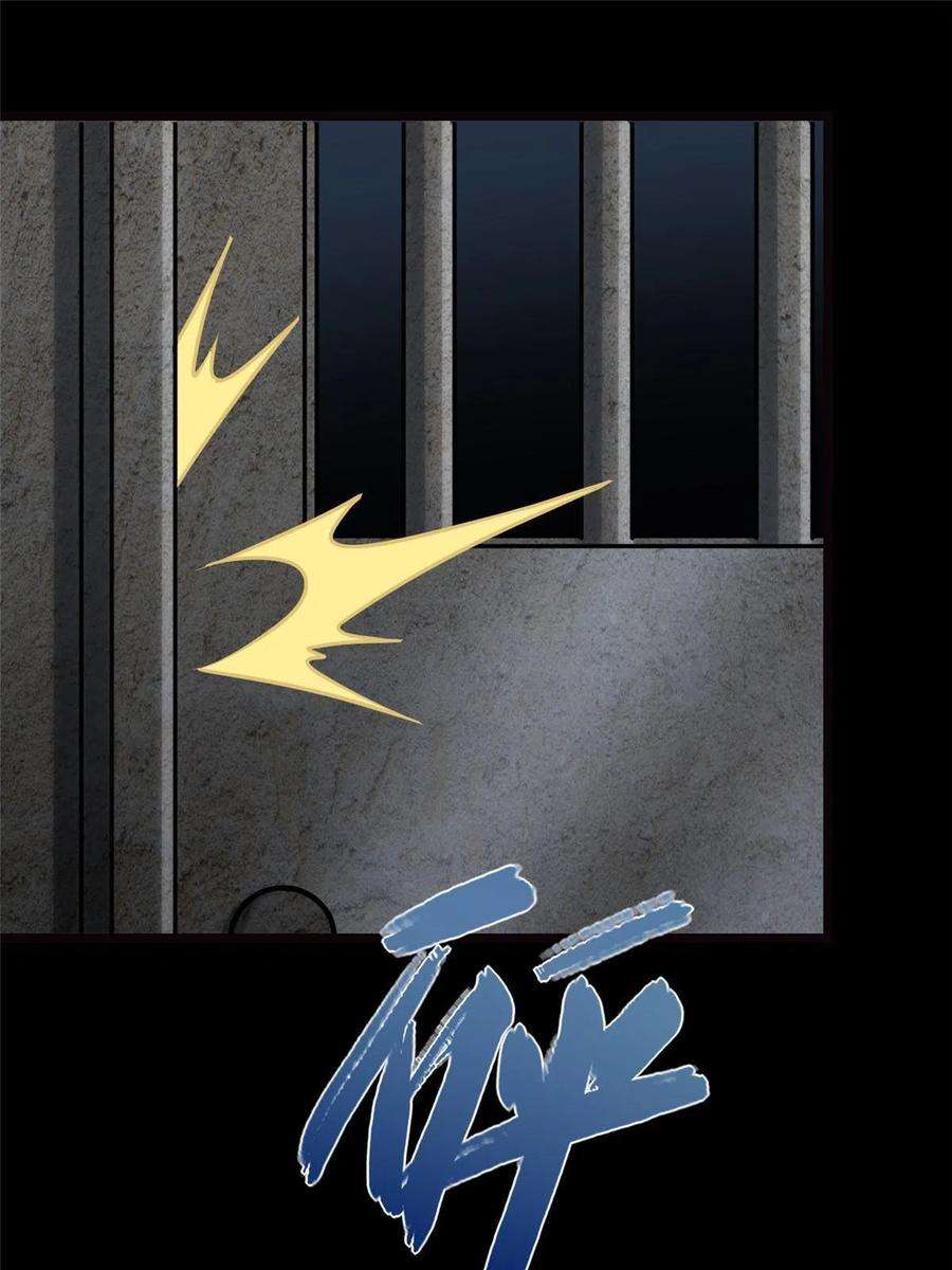 我的守护女友345