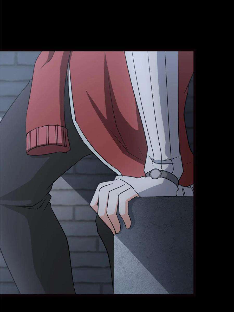 我的守护女友345