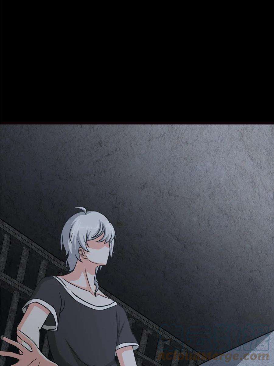 我的守护女友345