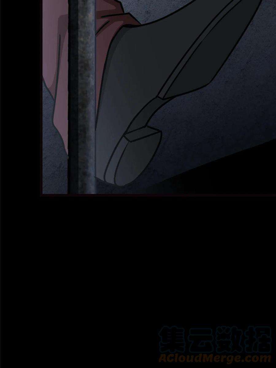我的守护女友345