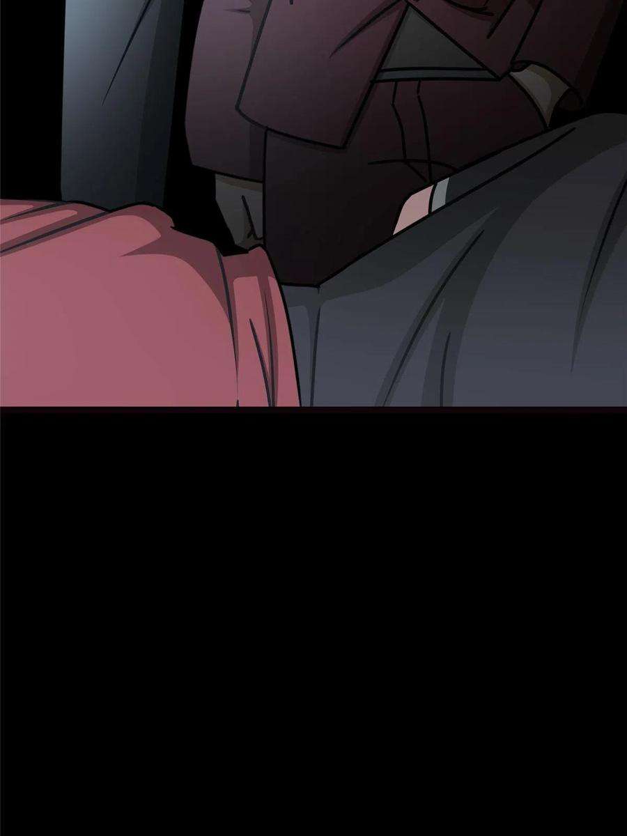 我的守护女友345