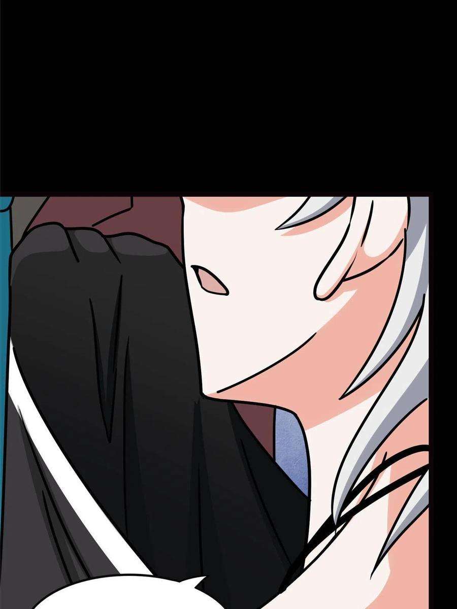 我的守护女友345