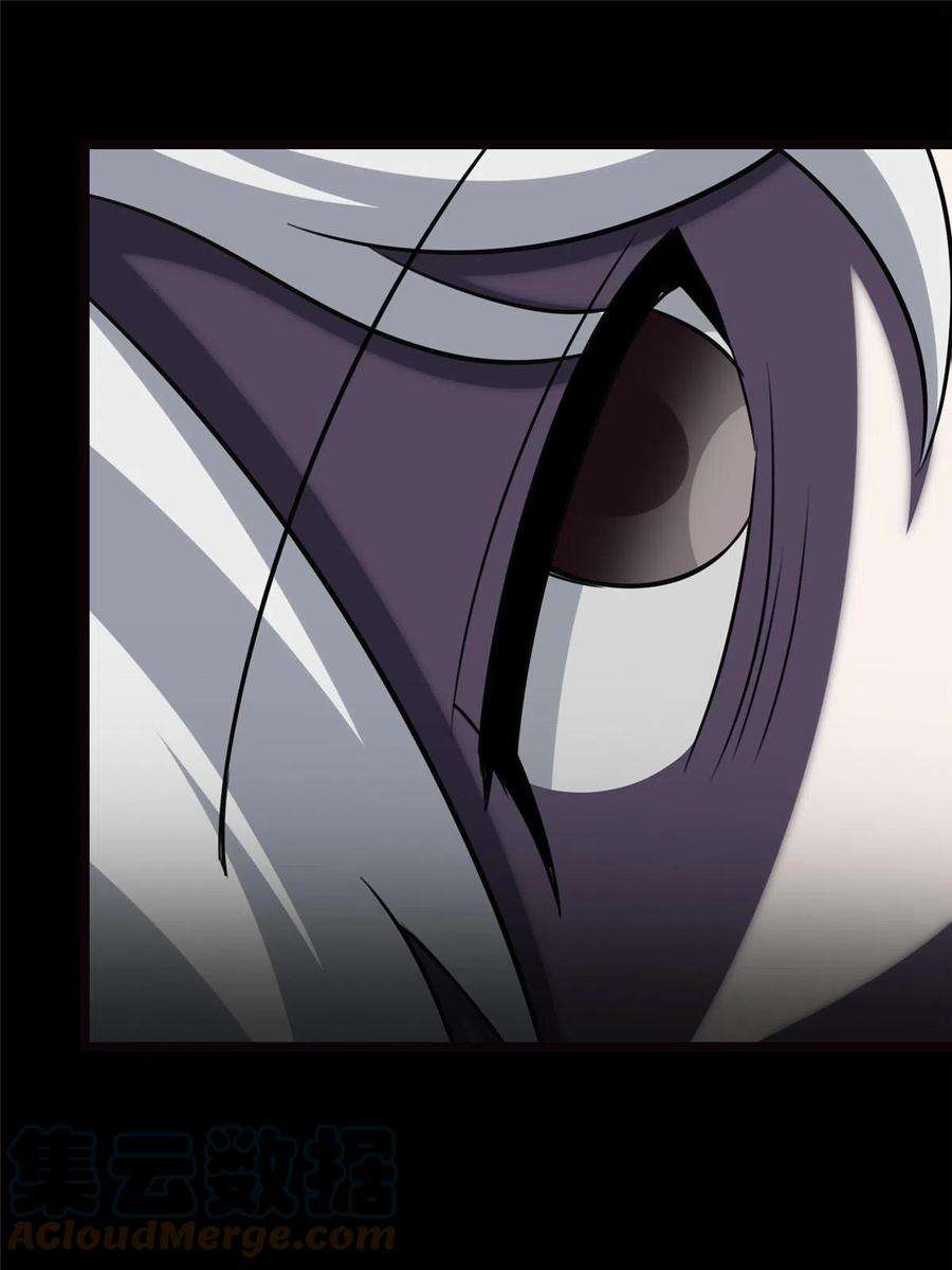 我的守护女友345