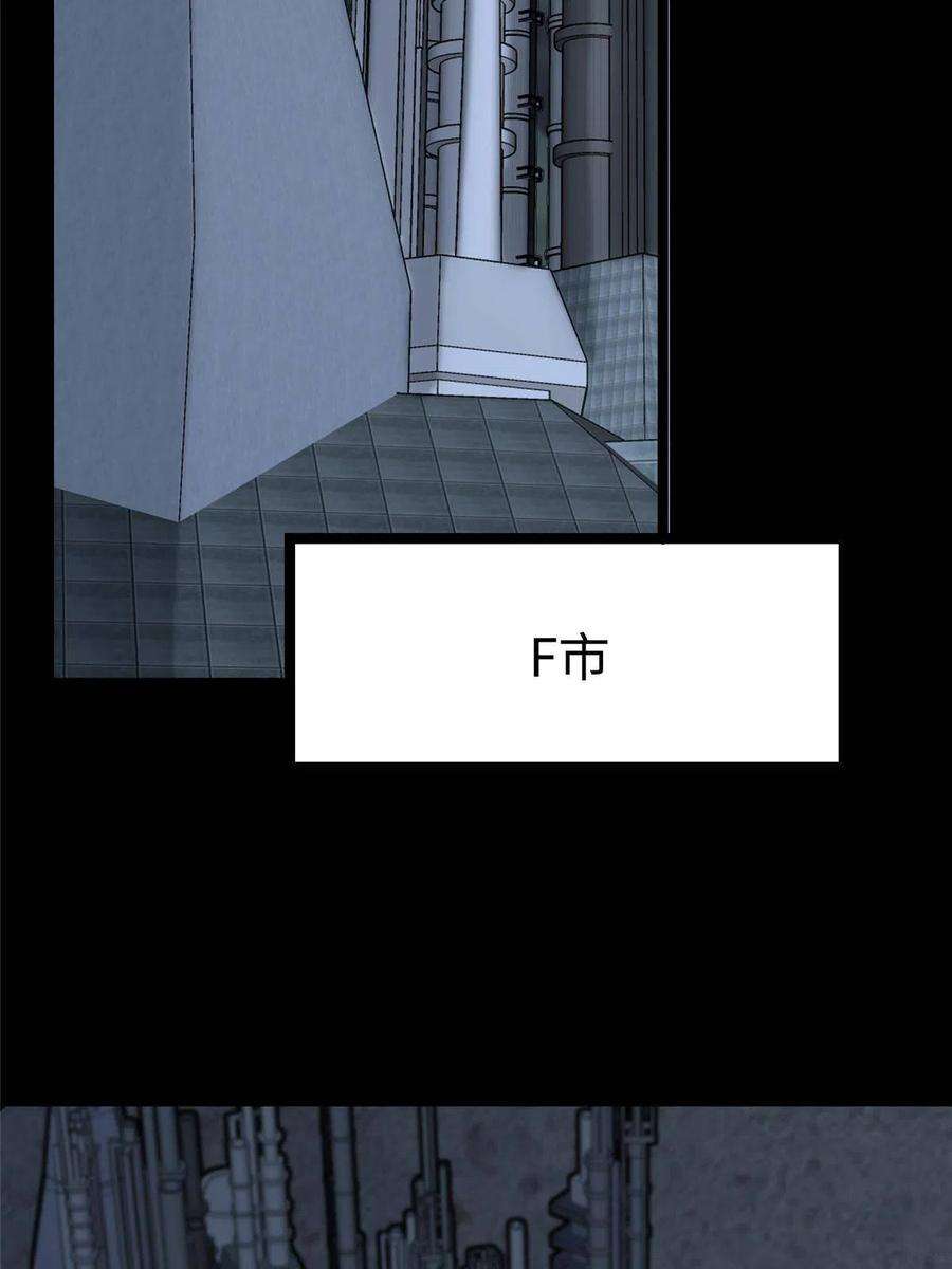 我的守护女友346