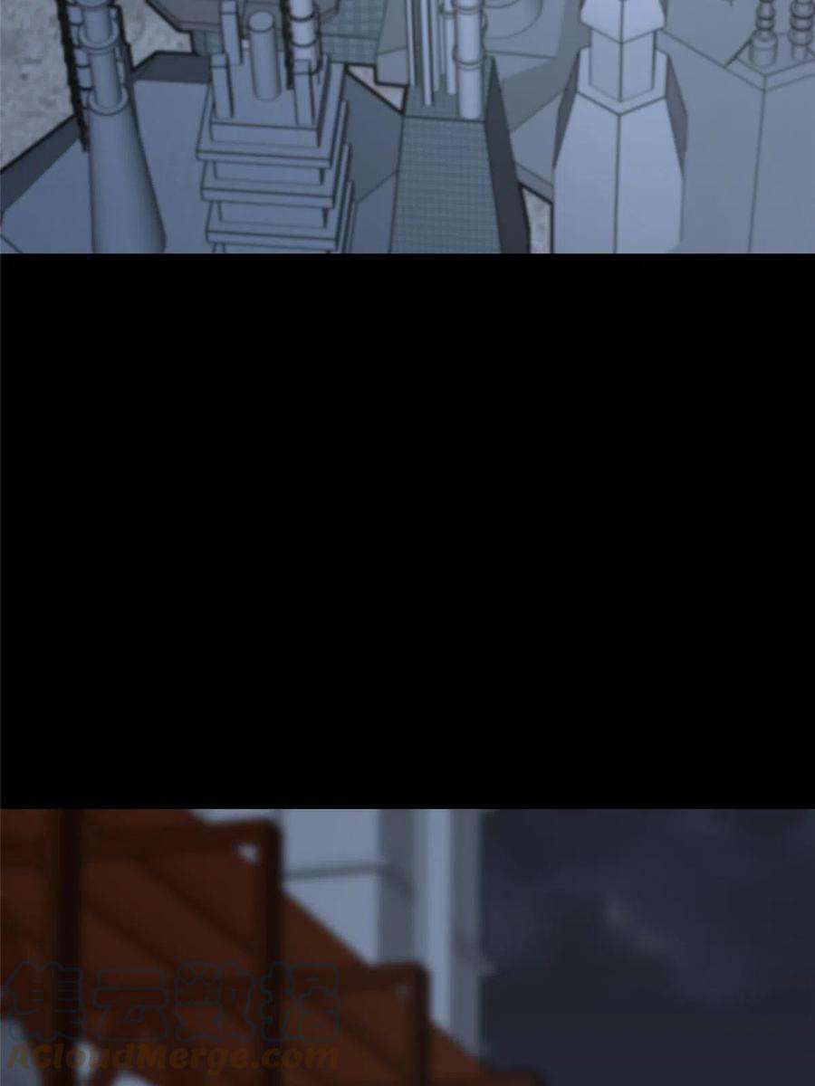 我的守护女友346