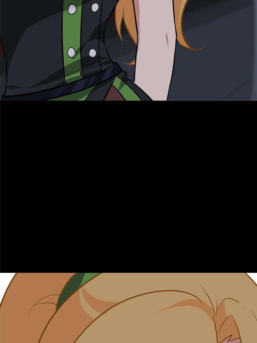 我的守护女友346