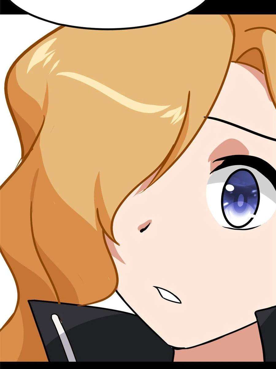 我的守护女友346