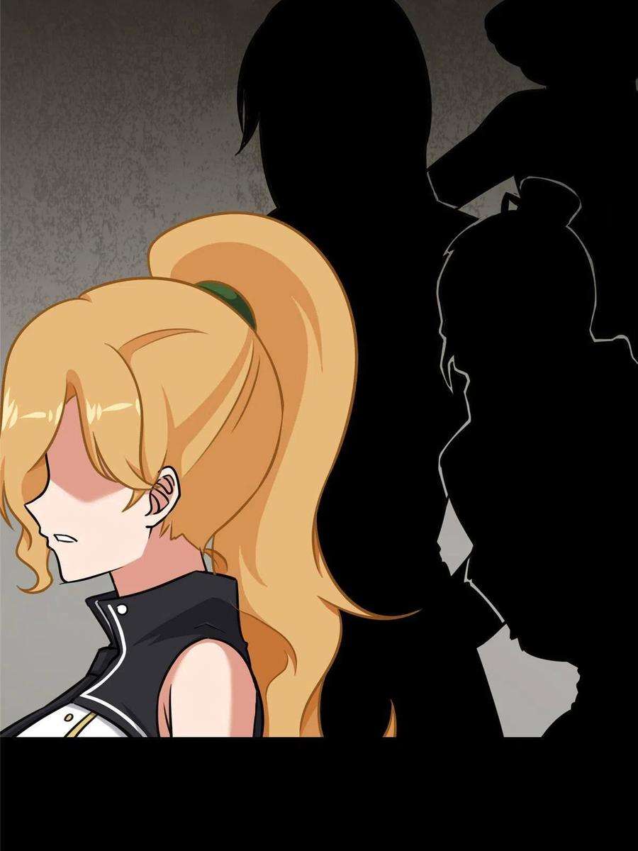 我的守护女友346