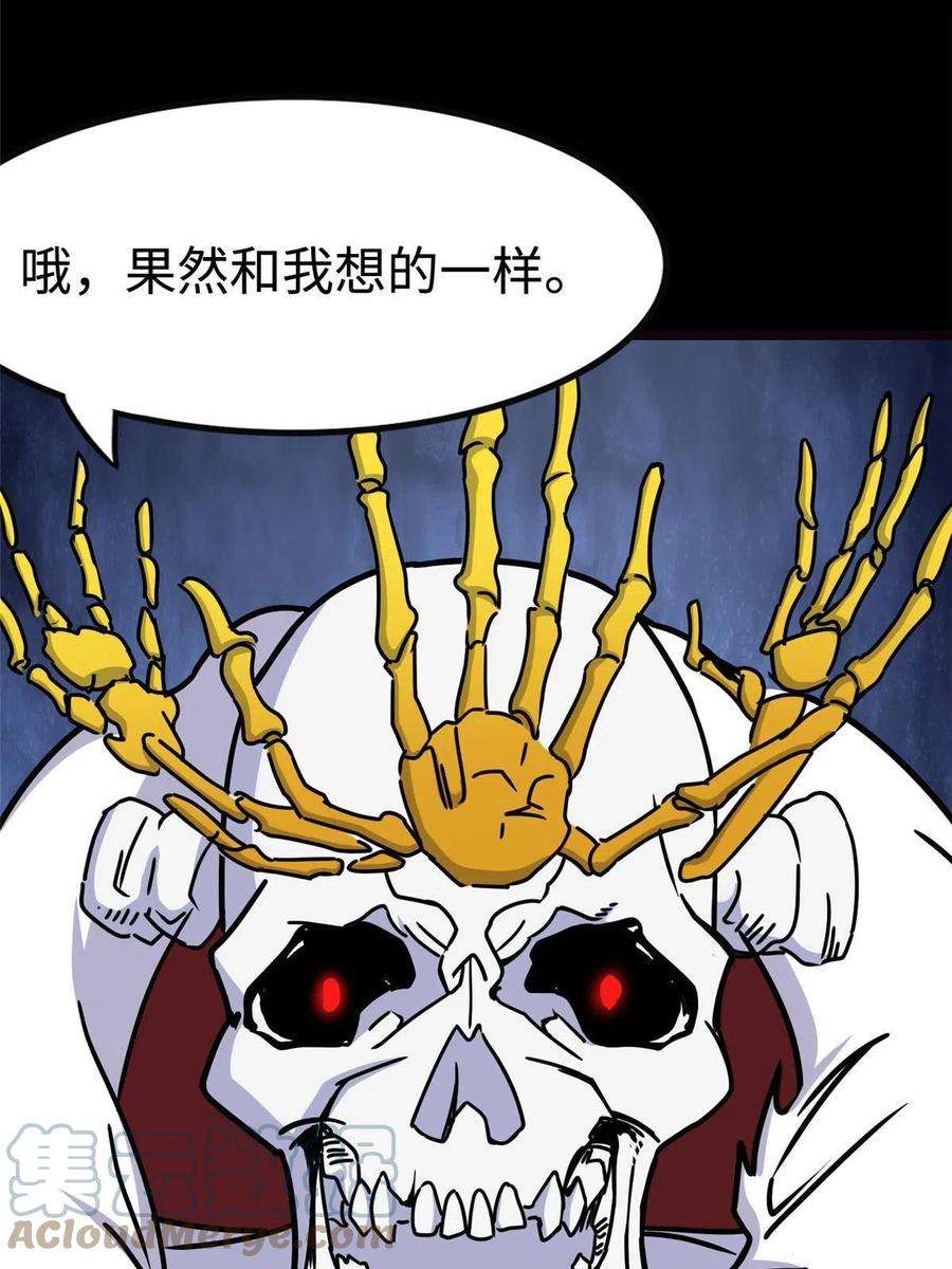 我的守护女友347