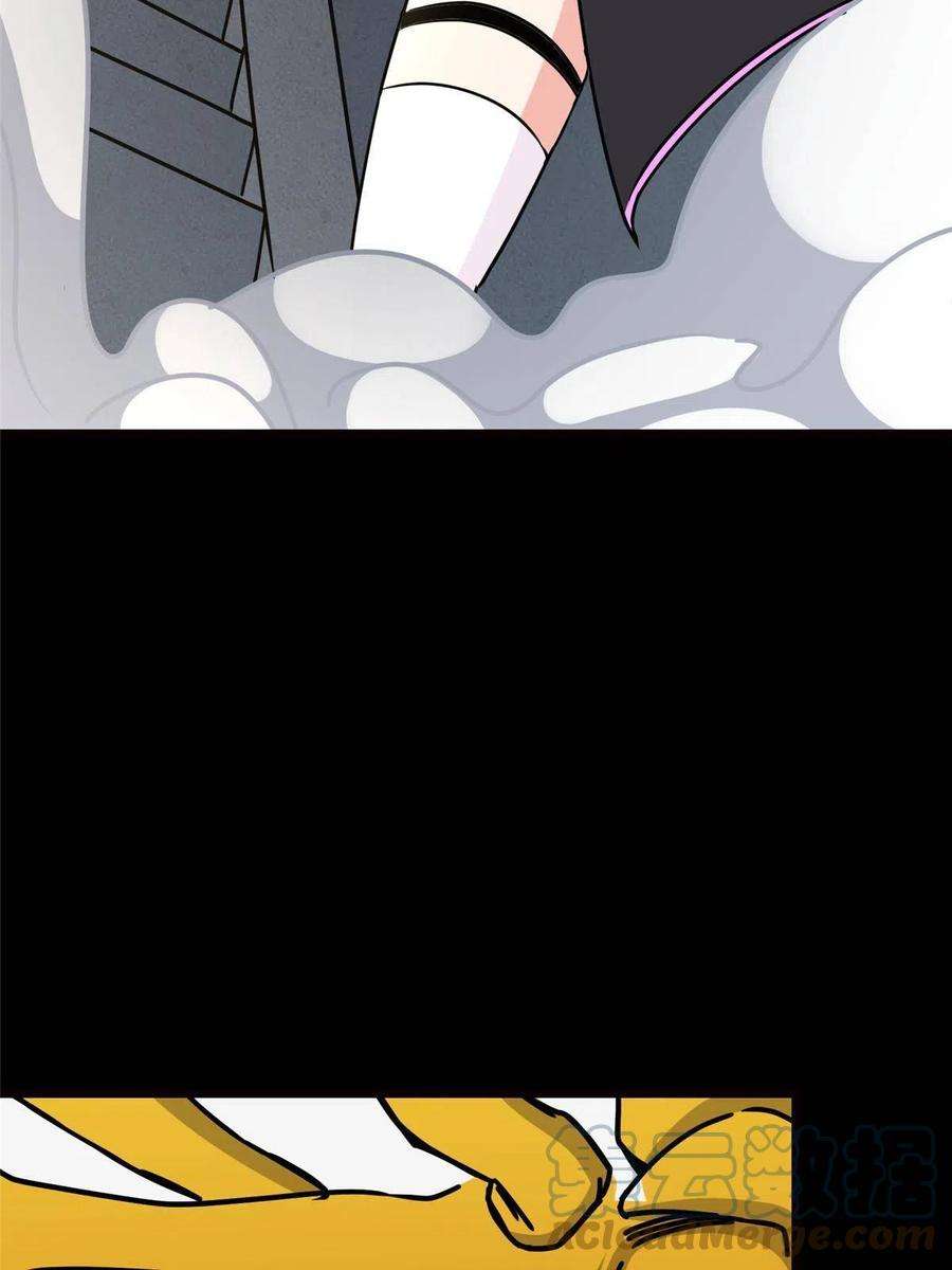 我的守护女友347