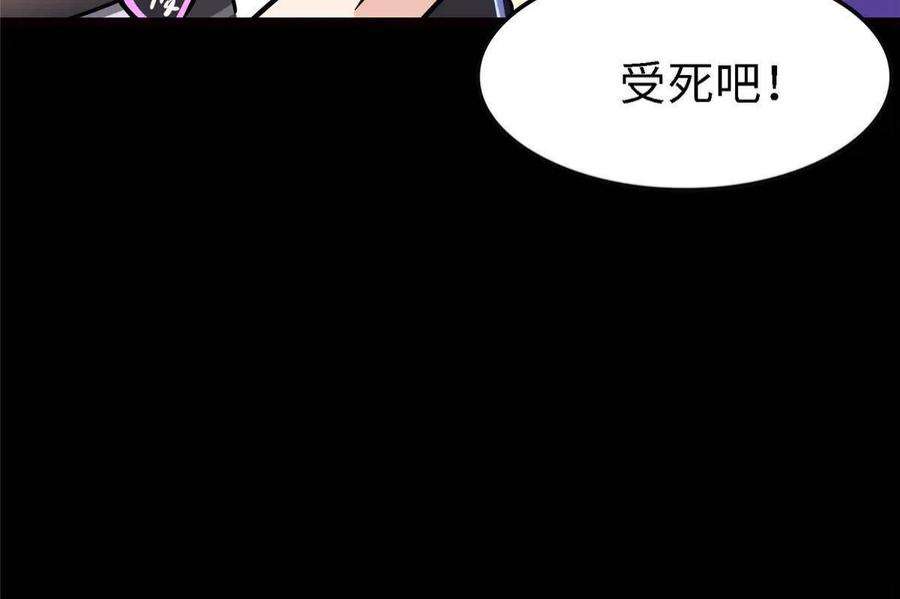 我的守护女友347