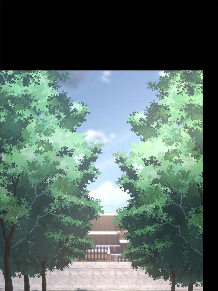 我的守护女友348