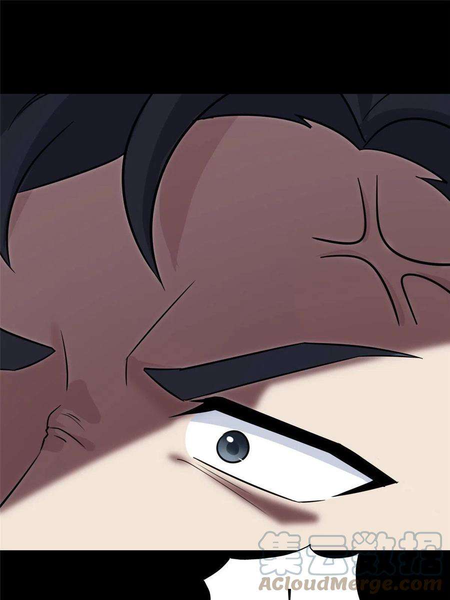 我的守护女友348