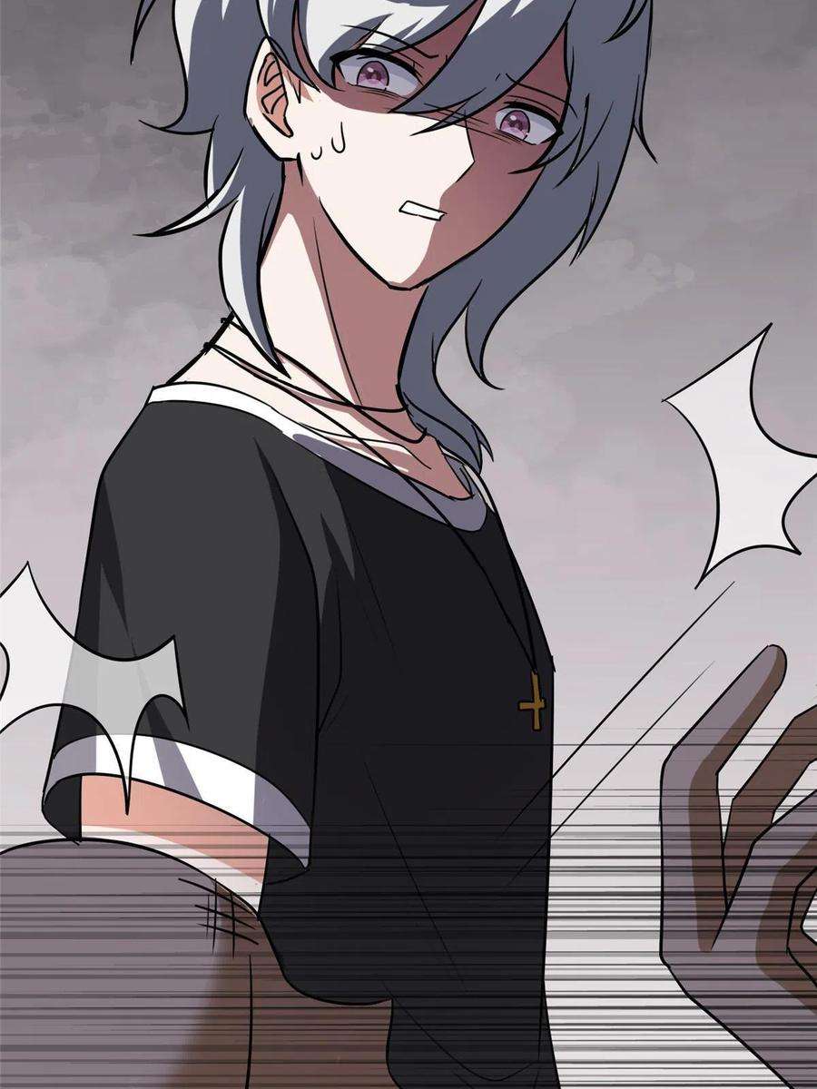 我的守护女友348