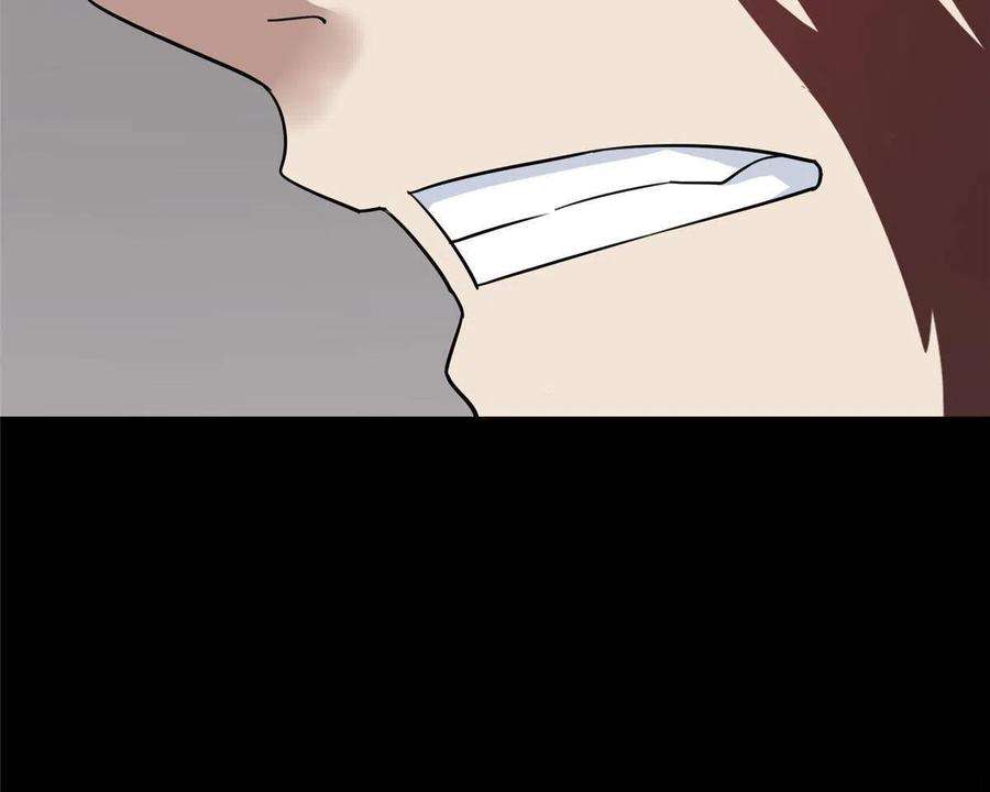 我的守护女友348