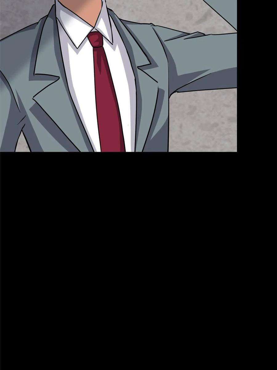 我的守护女友348