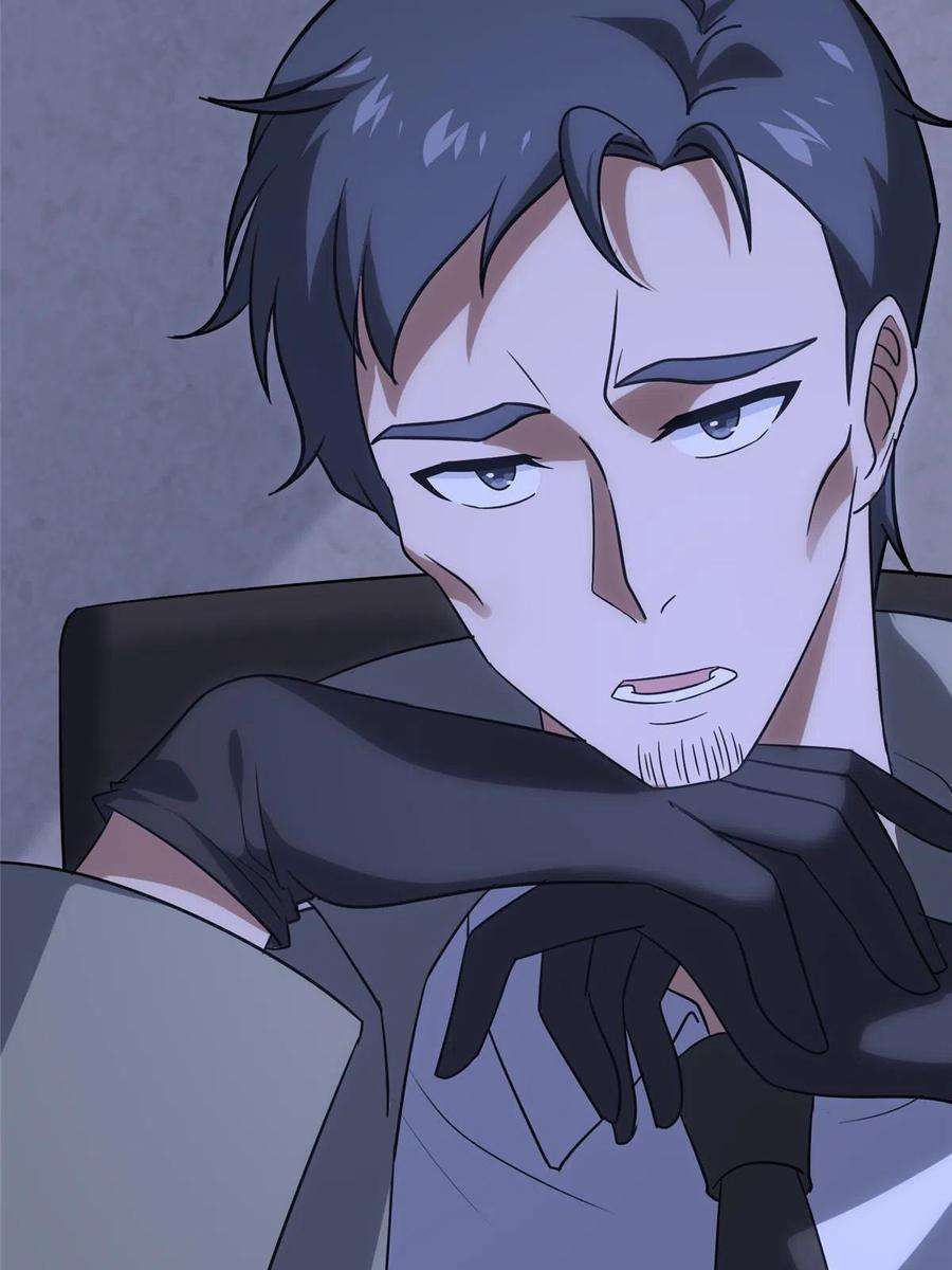 我的守护女友348