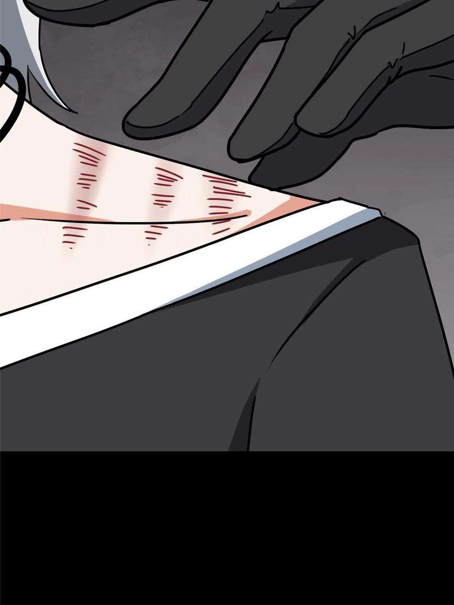 我的守护女友348