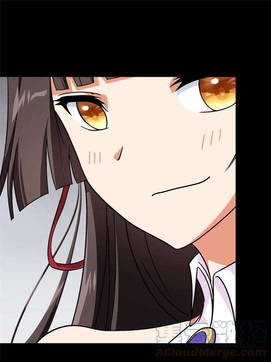 我的守护女友348