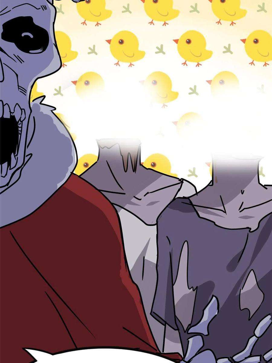 我的守护女友348