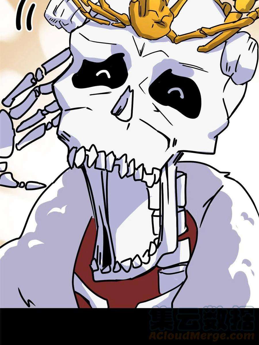 我的守护女友348