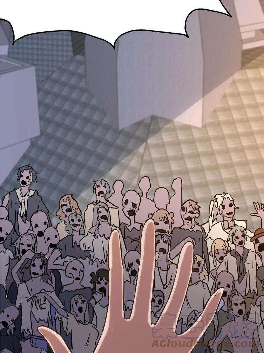 我的守护女友348