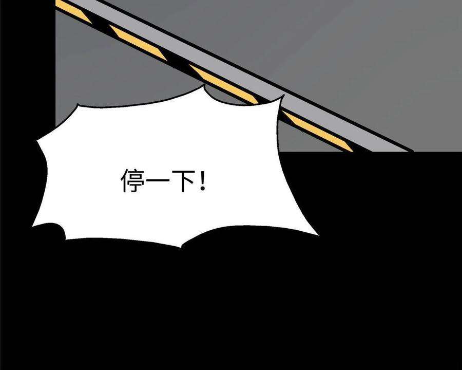 我的守护女友348