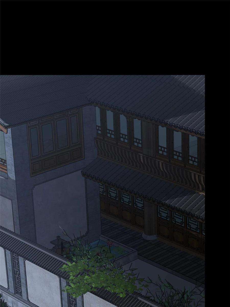 我的守护女友349