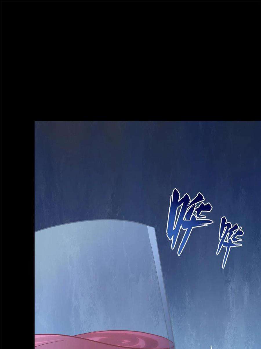 我的守护女友349