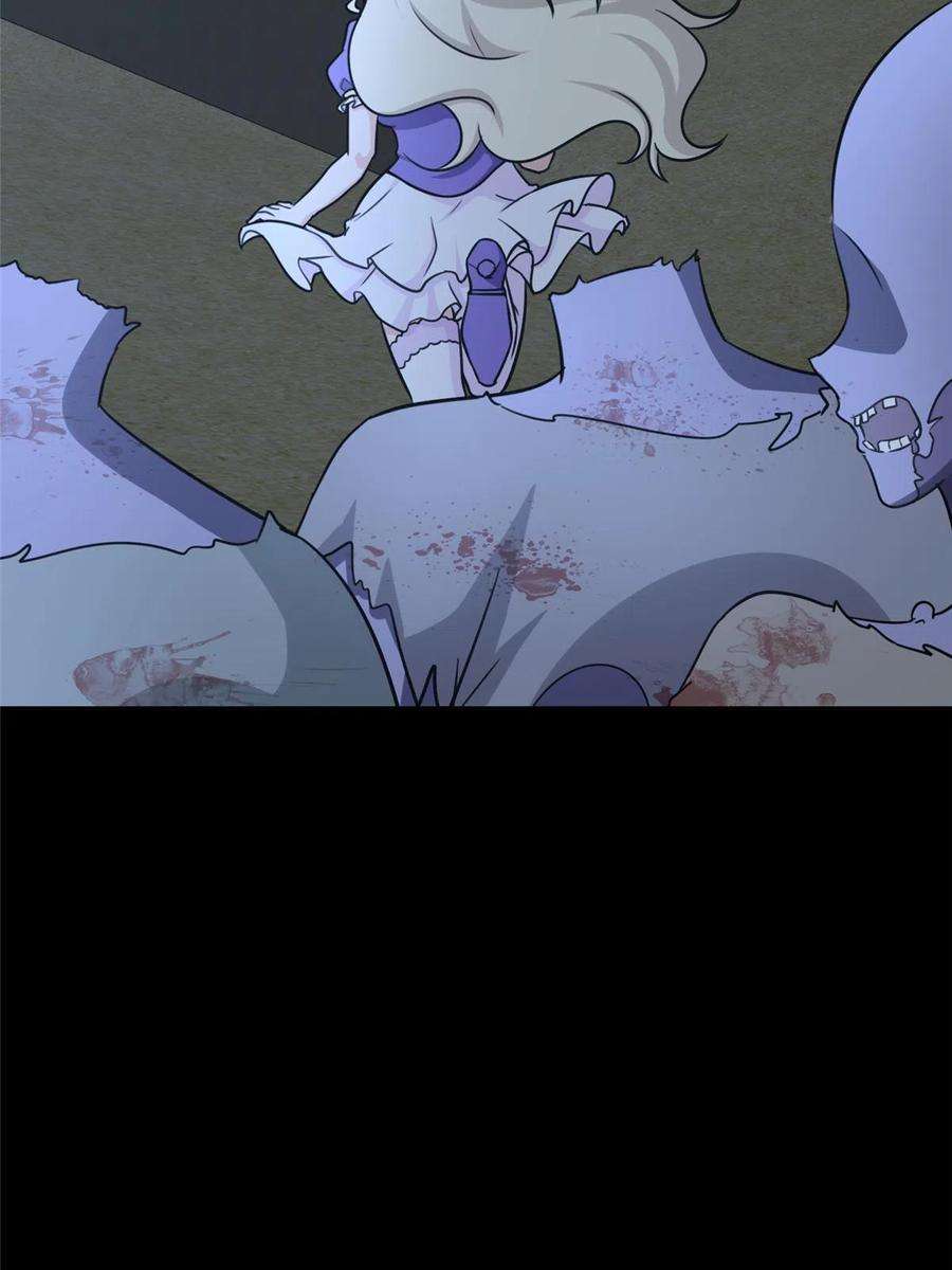 我的守护女友349