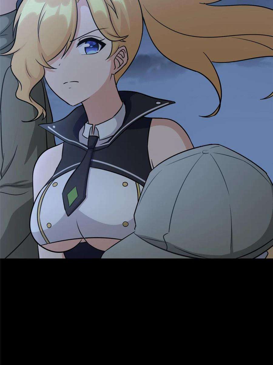 我的守护女友349