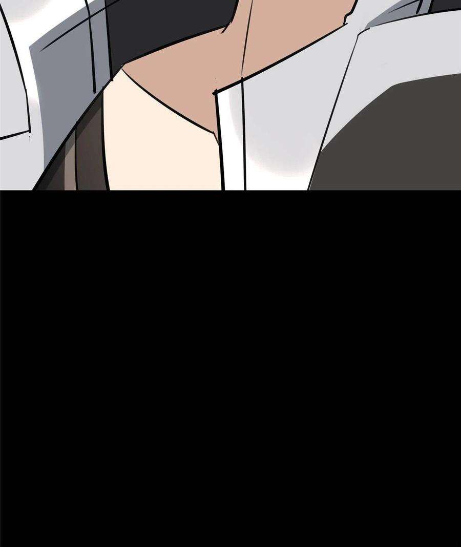 我的守护女友349