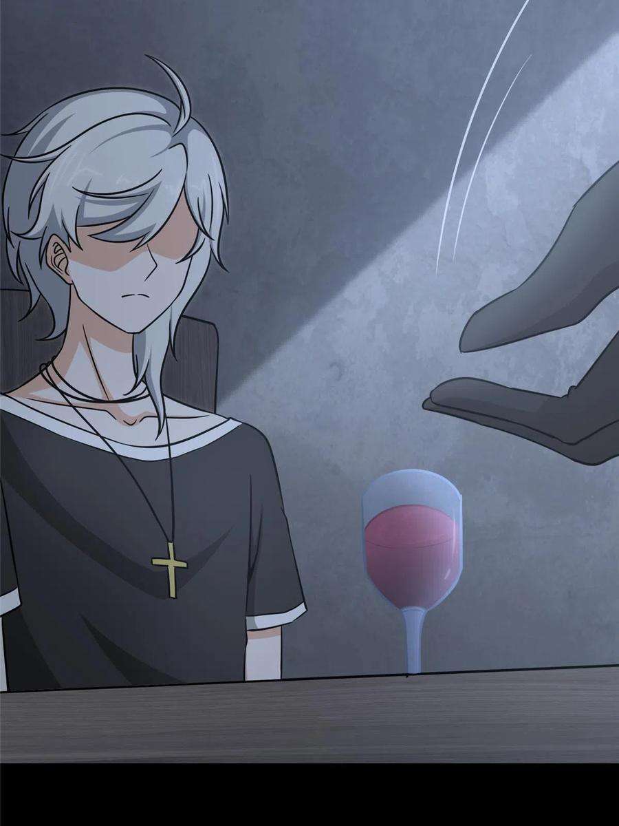 我的守护女友349