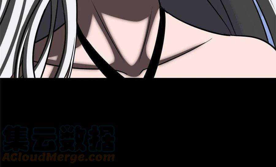 我的守护女友349