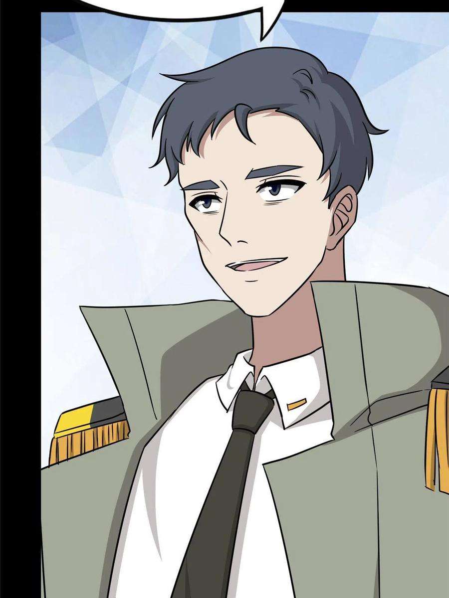 我的守护女友349