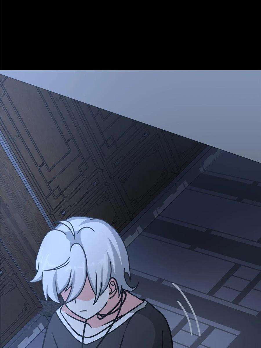 我的守护女友349
