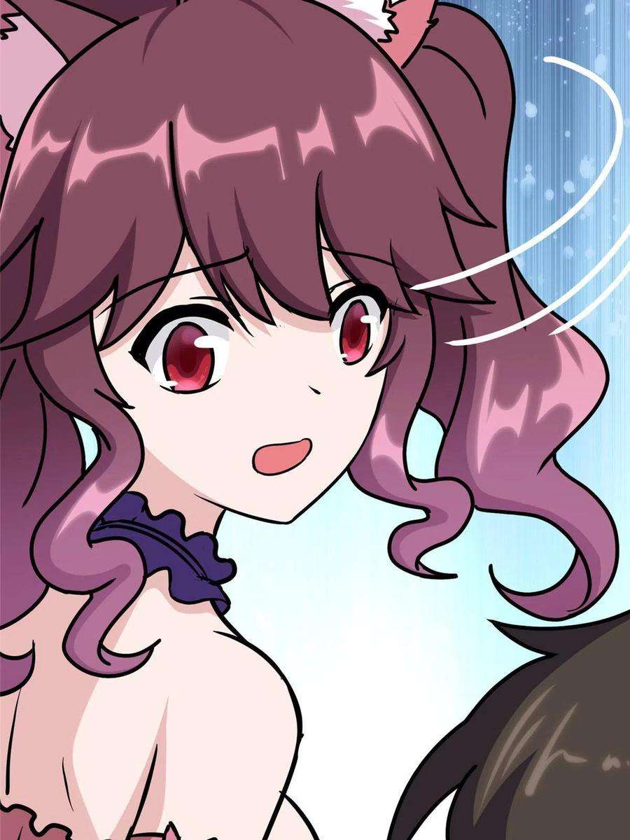 我的守护女友349