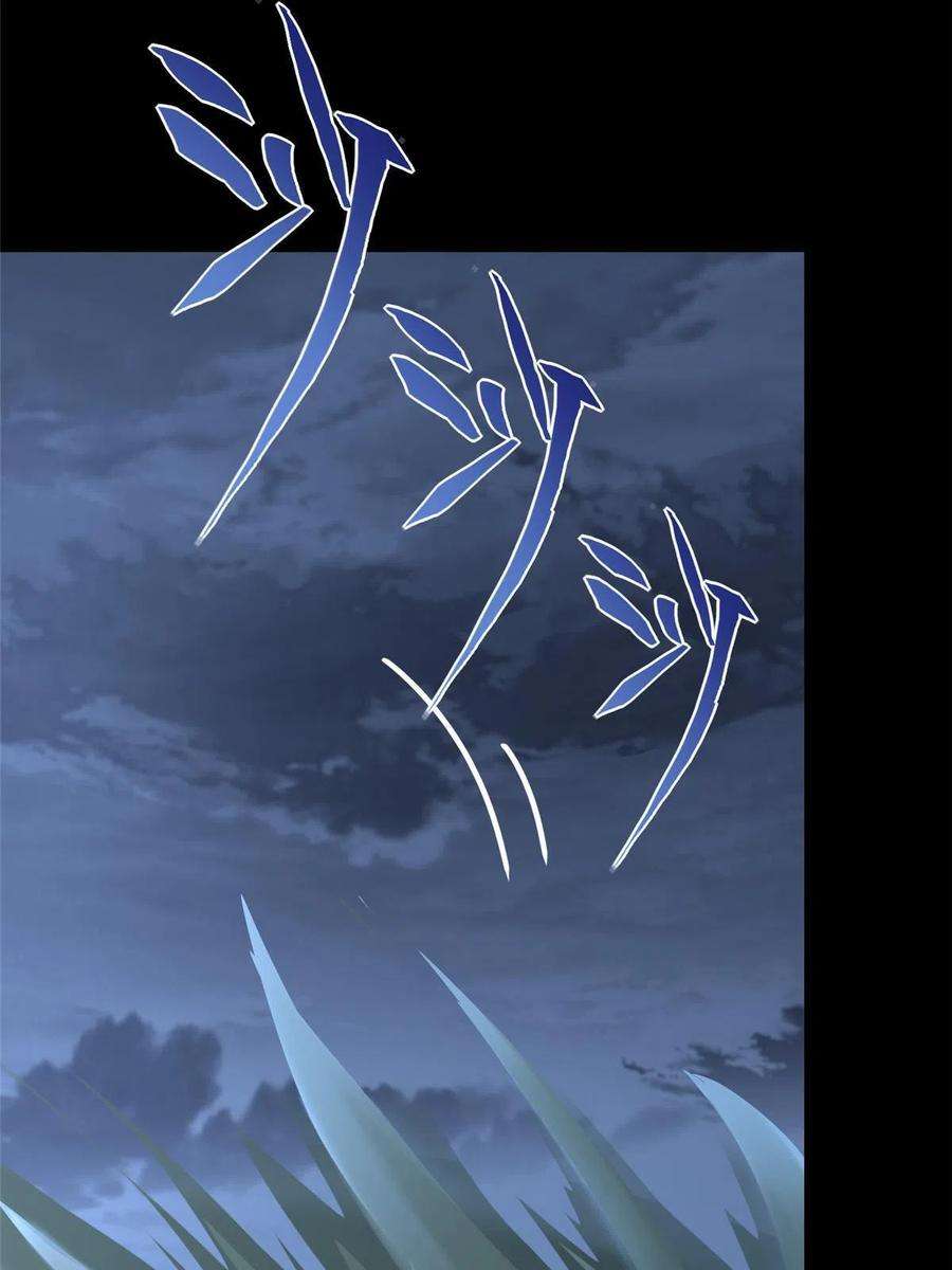 我的守护女友349
