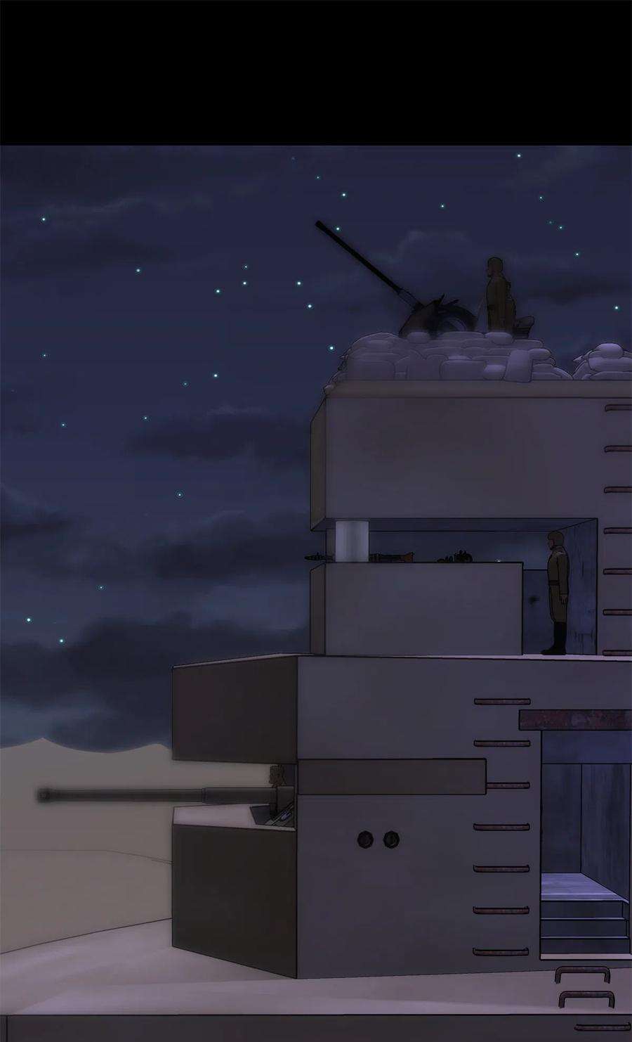 我的守护女友350