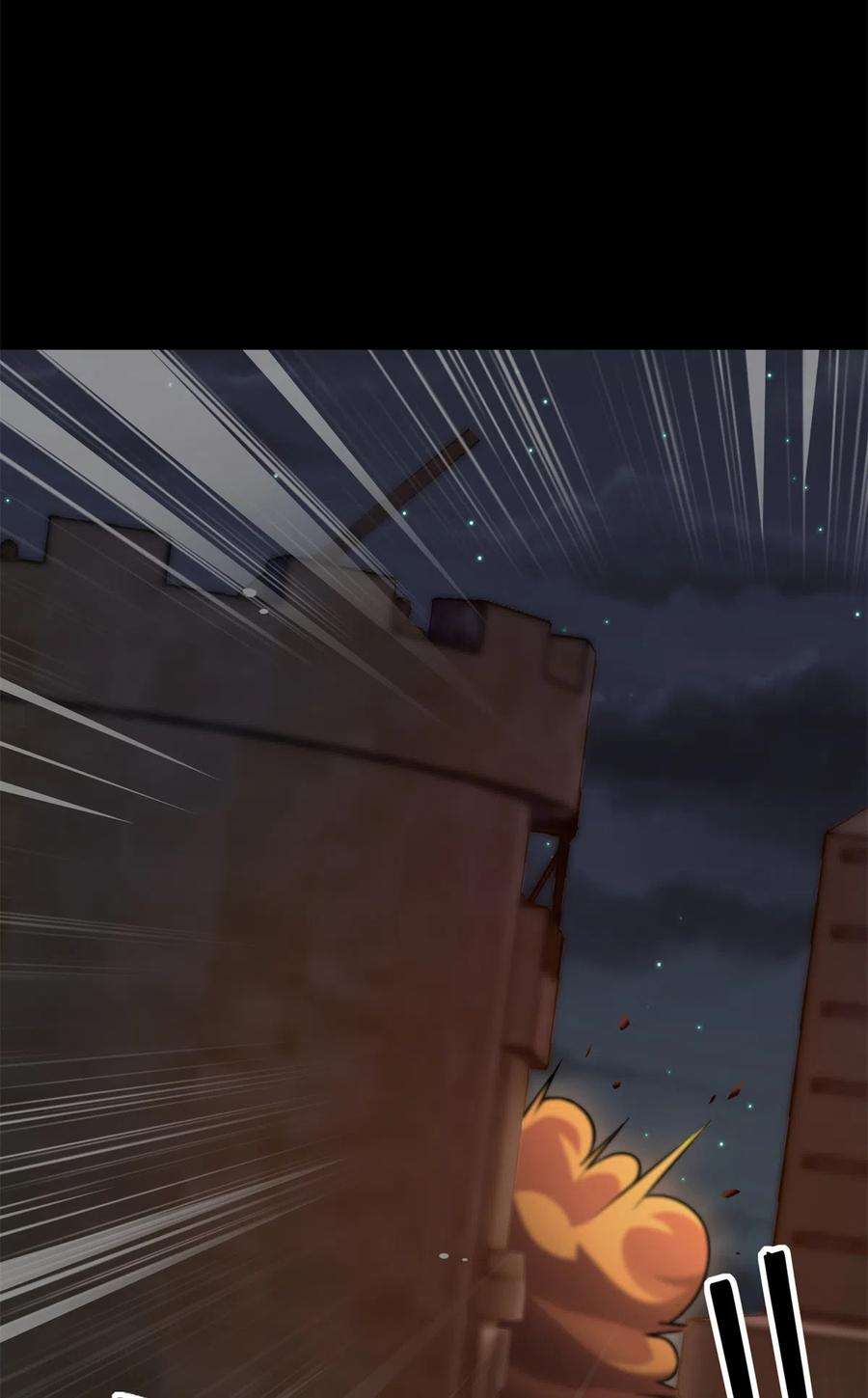 我的守护女友350