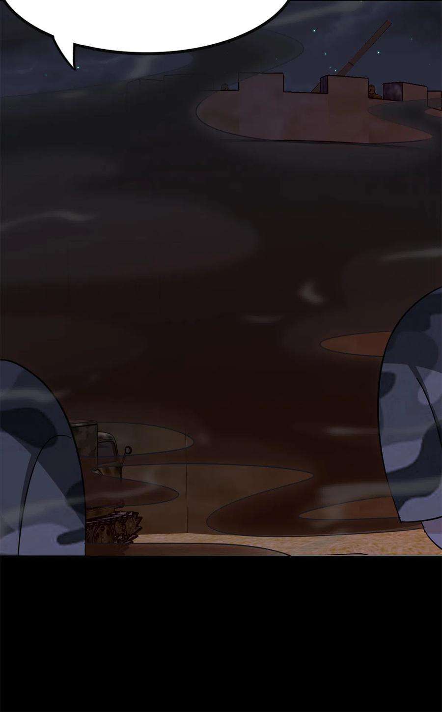 我的守护女友350