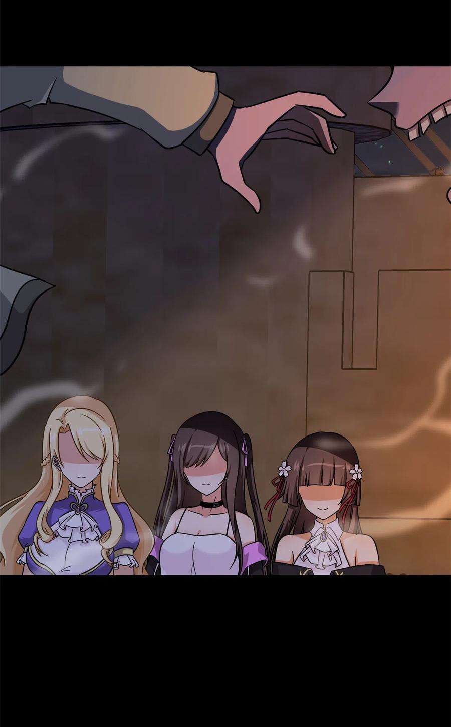 我的守护女友350