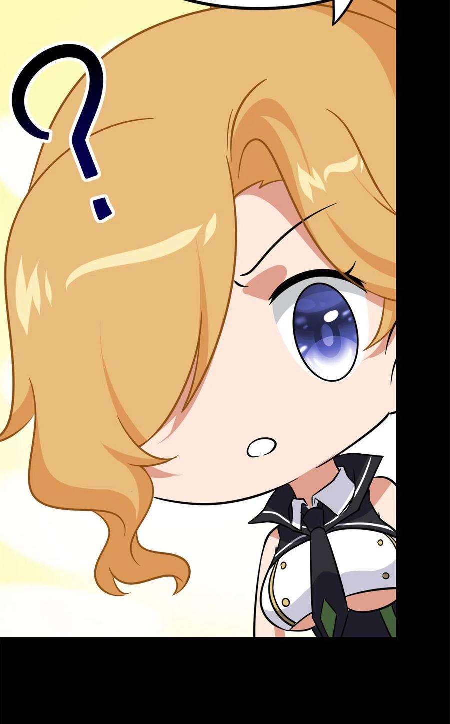 我的守护女友350