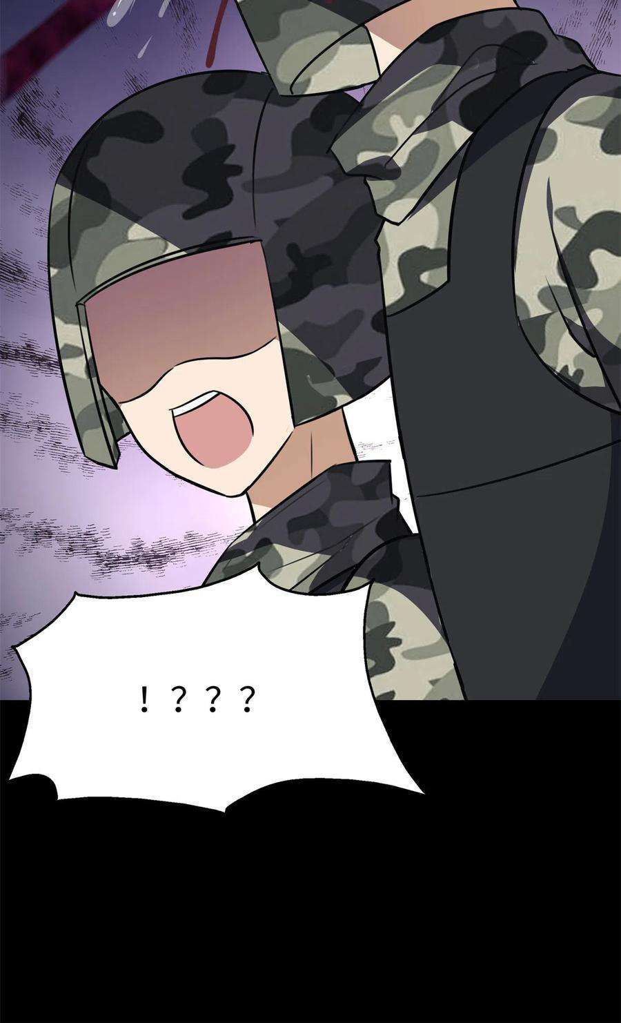 我的守护女友350